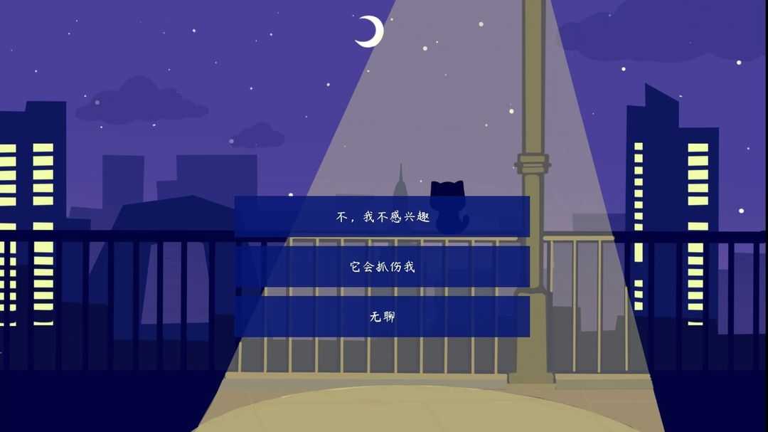 傳說中的紙片公主