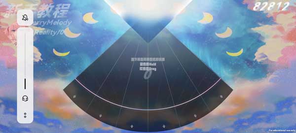BerryMelody音游