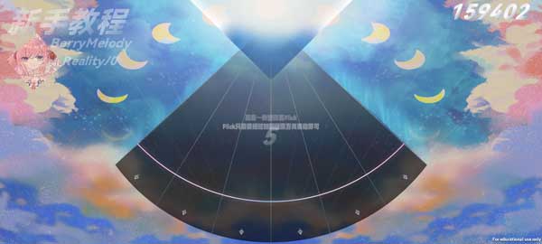 BerryMelody音游
