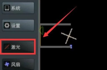 瘋狂粉末怎么做雷電屏障4