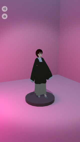 與子同袍