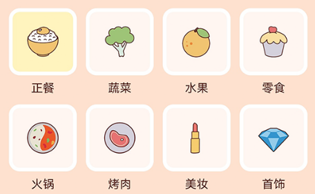 時(shí)光記得