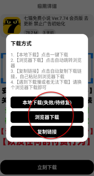 YG軟件庫