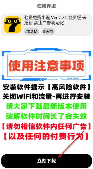 YG軟件庫