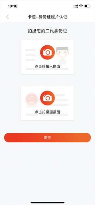 羊小咩