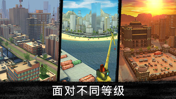 精英狙擊手
