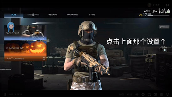 Combat Master