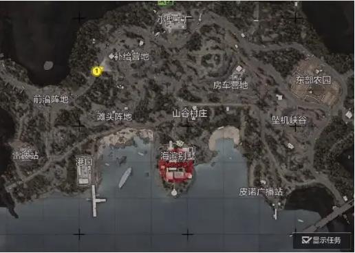 暗區(qū)突圍國際服