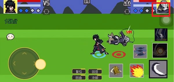 像素火影鷹佐版