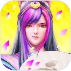 葉羅麗