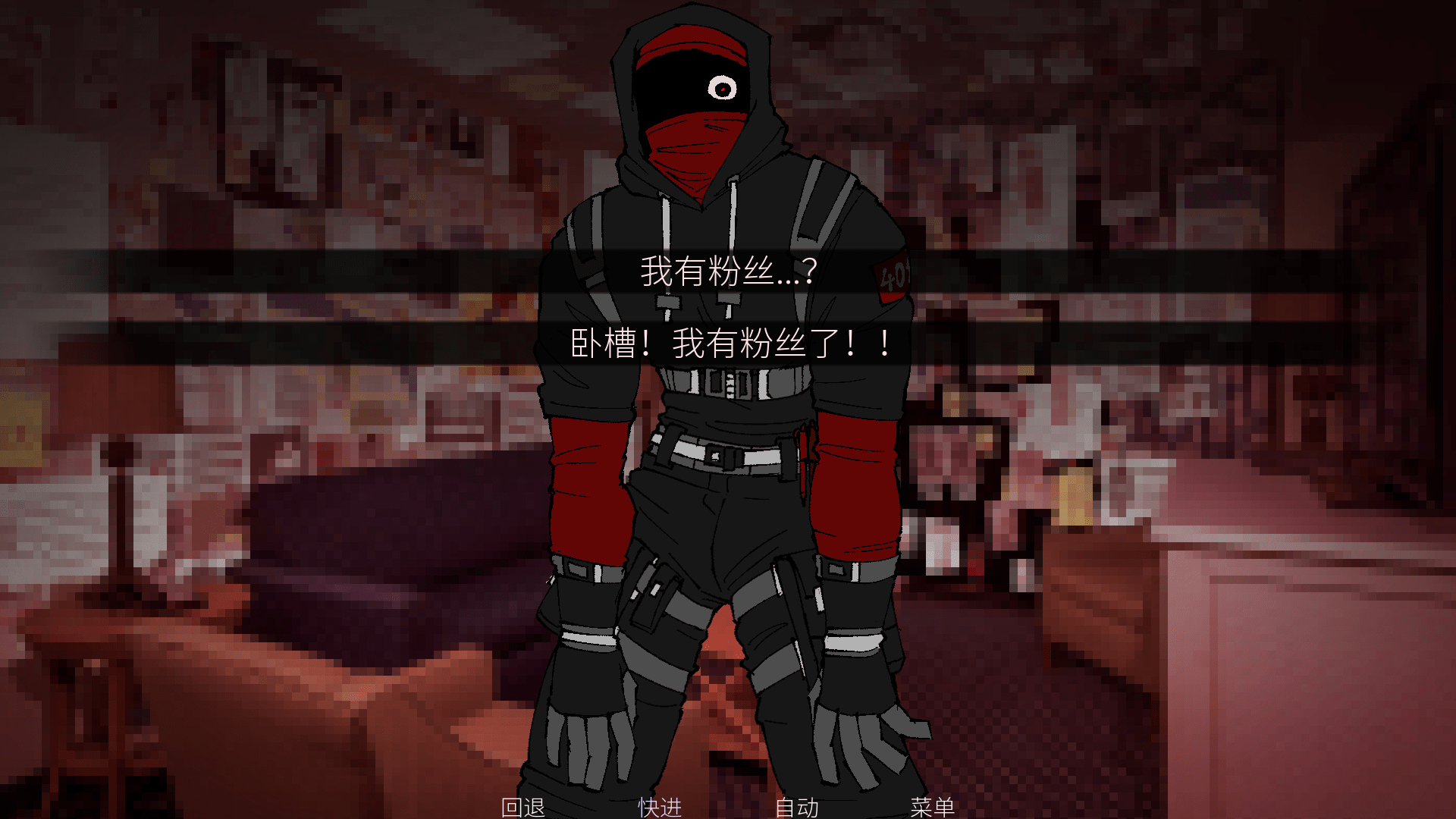 怪物調(diào)解員漢化版
