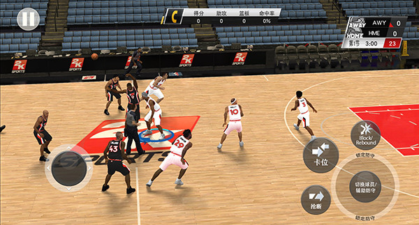 NBA2K20豪華存檔版截圖3