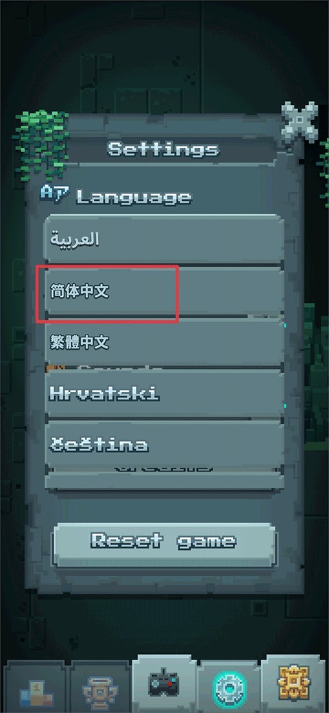 幸運(yùn)的露娜手游