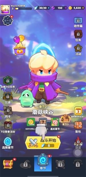 卡皮小兵混戰(zhàn)