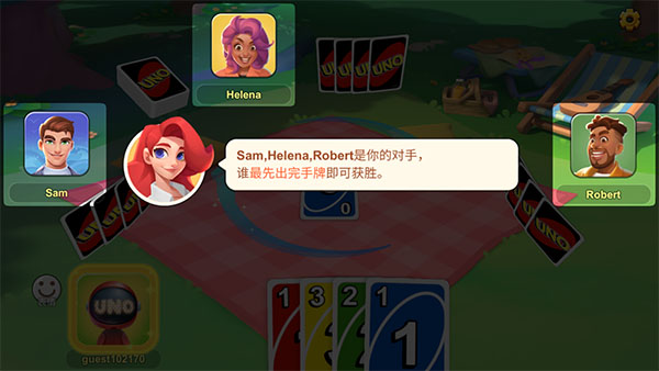 UNO