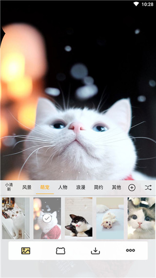 劉海壁紙