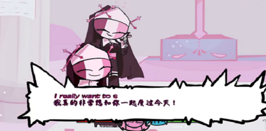 周五夜放克修女模組