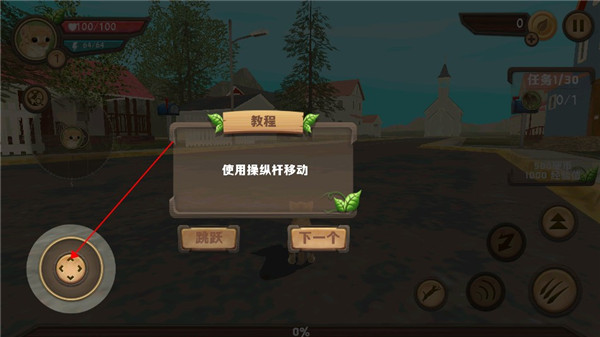 貓咪生存模擬器中文版