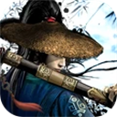 江湖風(fēng)云錄折相思版