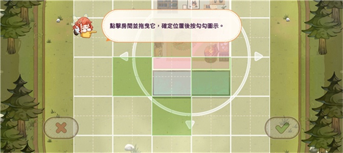 貓逝漢化版