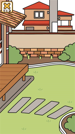 貓咪后院2