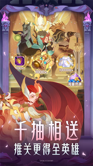 劍與遠(yuǎn)征國際服截圖2