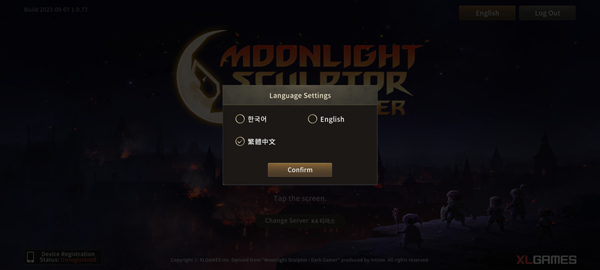 月光雕刻師暗黑行者手游