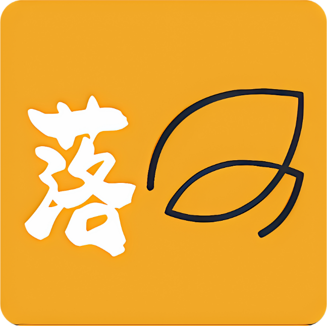 落葉社區(qū)