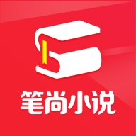 筆尚小說