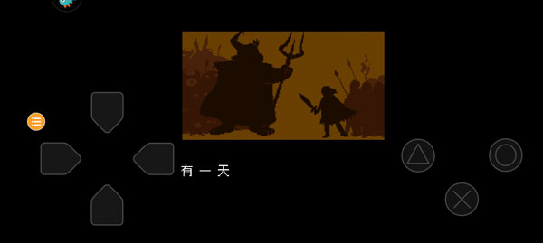 UNDERTALE