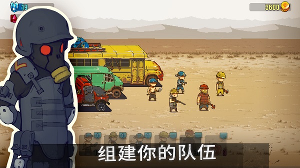 可怕的夏日中文版截圖2