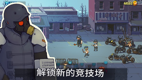 可怕的夏日中文版截圖4