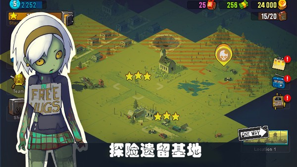 可怕的夏日中文版截圖5