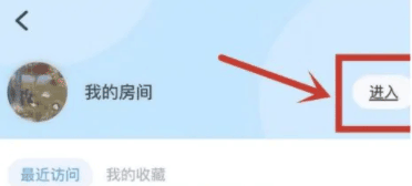 西西語音