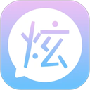 炫酷字體