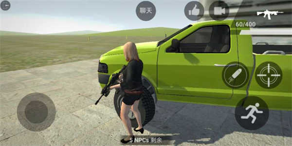 GTA洛杉磯犯罪2025最新更新版本截圖2