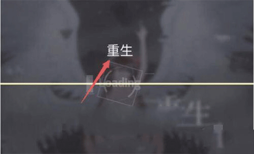 音游Phigros