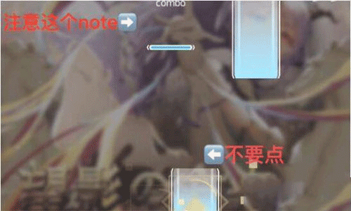 音游Phigros