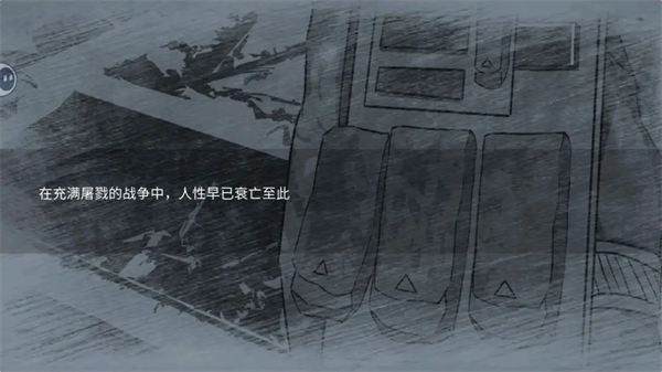 早安瑪?shù)铝胀暾麧h化版