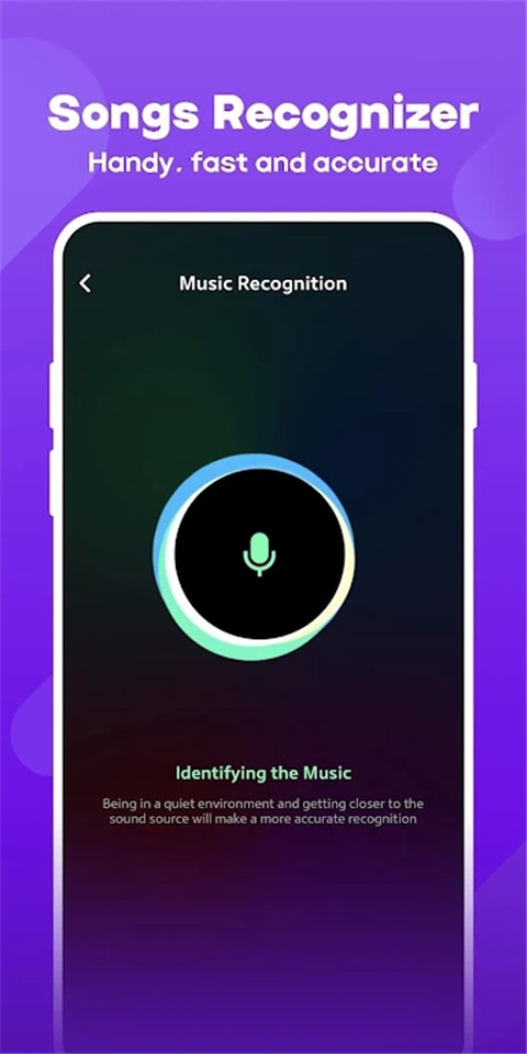 JOOX音樂截圖3