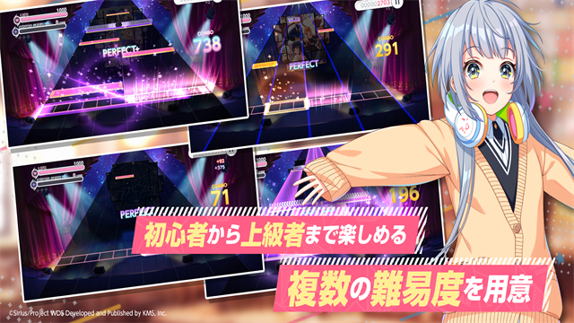 夢想星座盤日服截圖5