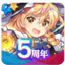 東方歸言錄日服