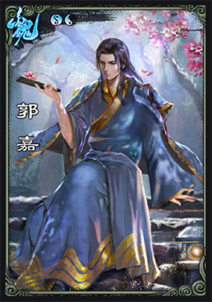 三國殺單機版