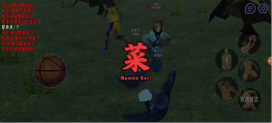 肘術(shù)回戰(zhàn)牢大版截圖2