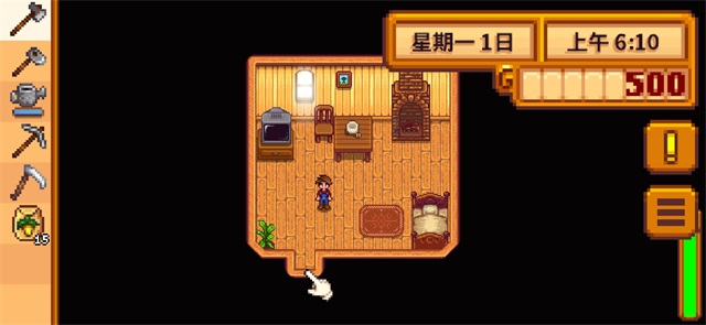 星露谷物語漢化版