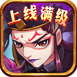 大宗師