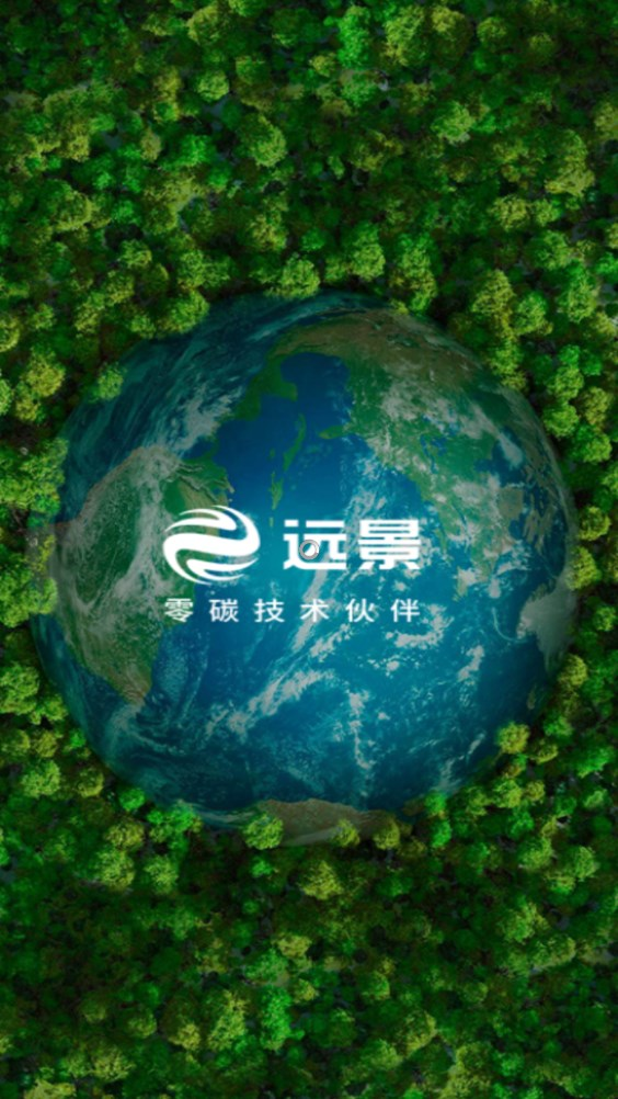 遠(yuǎn)景推廣任務(wù)app版