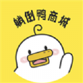 躺倒鴨