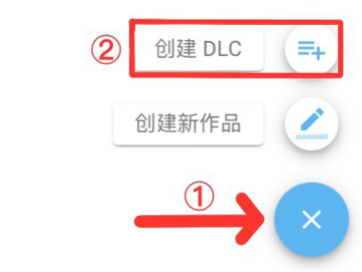 捏咔凹凸世界