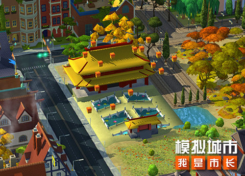 SimCity國際版
